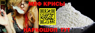шишки Партизанск