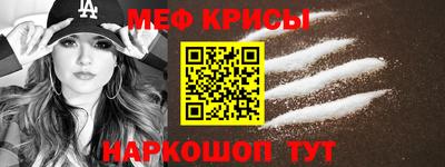 СК Пенза