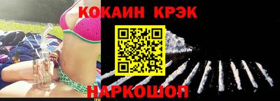 мефедрон Первоуральск