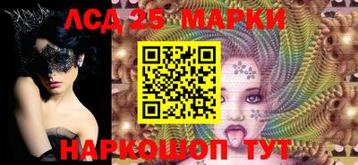 мефедрон Первоуральск