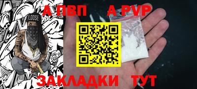 СК Пенза