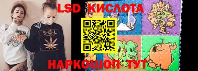 наркотики Гусиноозёрск