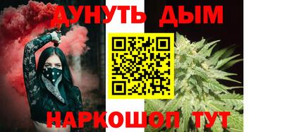 мефедрон Первоуральск