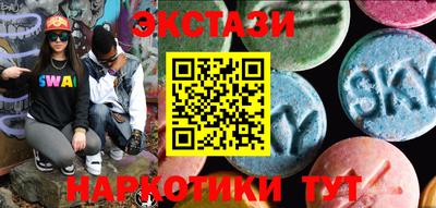 СК Пенза