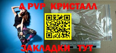 СК Пенза