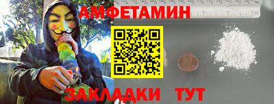 СК Пенза