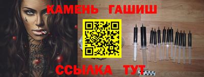 мефедрон Первоуральск