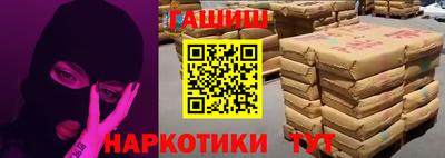 МДПВ Гусев