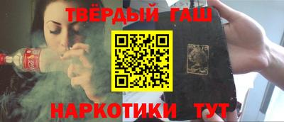 СК Пенза