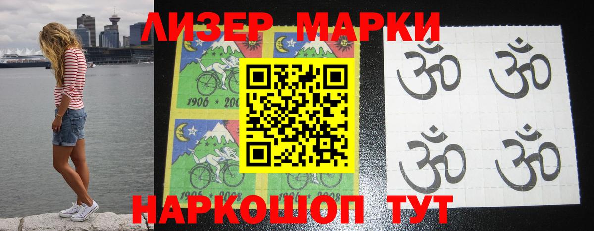 mega зеркало  Лсд 25 экстази  Россия  Вход с VPN  LSD-25 экстази кислота  Лсд 25 экстази ecstasy 